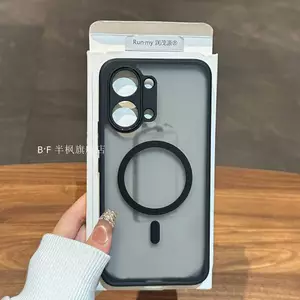 Ốp Điện Thoại Cho Xiaomi POCO X8ProMax x8Pro Ốp Bảo Vệ Mờ Từ Tính