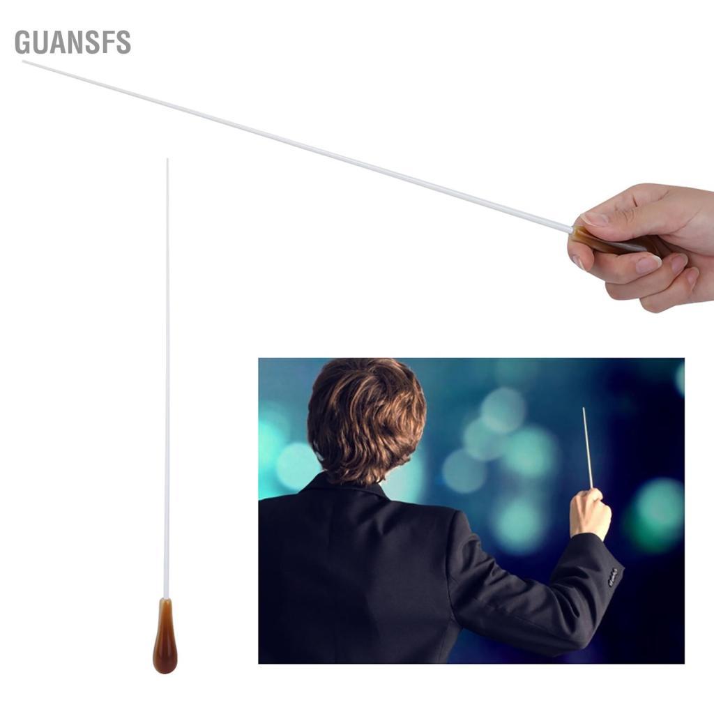 Guansfs LAJS Music Baton Good Balance Conductor Chất liệu cao cấp dành cho nhạc trưởng dàn nhạc (Màu đen)