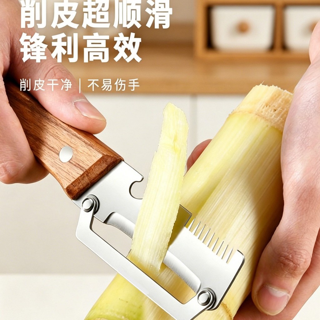 Đa Năng Thép Không Gỉ Lột Nhà Bếp Hộ Gia Đình Lột Lột Xay Cắt Lát Hành Dụng Cụ Tiện Dụng CEPQ