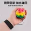 Cổ Tay Bouncy Bóng Có Dây Trung Niên Người Cao Tuổi Thể Dục Bóng Xoay Bóng Trẻ Em Cổ Tay Bóng Điện Mặt Trăng Đá Cầu Vồng Bóng Đồ Chơi 8QC7