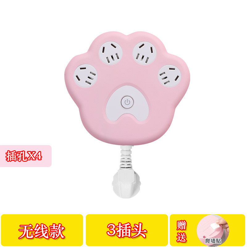 Ổ cắm chuyển đổi máy tính để bàn móng vuốt mèo sáng tạo có dải nguồn USB Ký túc xá văn phòng tại nhà Ổ cắm xốp Kéo đường bảng điều khiển HYDQ