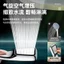 Đầu Tắm Áp Lực Đầu Đơn Yuba Tắm Mưa Hoa Đầu Chống Nắng Xịt Tắm Siêu Tắm Đầu Tắm J4II