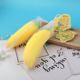 Pinch Âm Nhạc Mô Phỏng Chuối Trẻ Em Sáng Tạo Tay Pinch Giải Nén Đồ Chơi Trái Cây Lala Âm Nhạc Giải Nén Pinch Thông Hơi Dụng Cụ Tiện Dụng