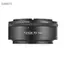 Guansfs FOTGA Độ Chính Xác Cao Ống Kính Adapter Vòng Hợp Kim Nhôm Thay Thế Cho Canon FD-Mount Cho Nikon Z6 Z7 Z50 Z-Mount Camera