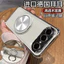 Ốp Điện Thoại Cho Vivo S50 S50ProMini Giá Đỡ Từ Tính Bao Gồm Tất Cả Vỏ Bảo Vệ Chống Sốc
