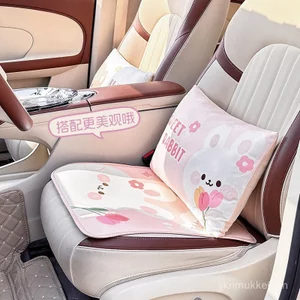 Xanh Mưa Xe Thắt Lưng Hỗ Trợ Mùa Hè Thỏ Dễ Thương Thoải Mái Đệm Ghế Ô Tô Bốn Mùa Đa Năng Xe Thắt Lưng Hỗ Trợ Đệm 6TLS