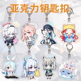 Blue Archive Anime Keychain Women Saiba Midori Arona Sunaokami Shiroko Acrylic Key Chain Man Cute