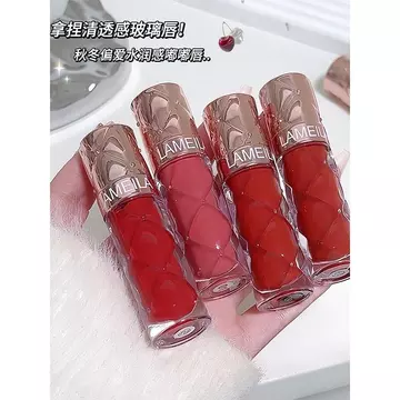 Nhung Thủy Tinh Son Bóng Mờ Nhung Trơn Mặt Trắng Nước Bóng Giữ Trang Điểm Son Bóng Son Bóng