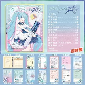 2026 Tốt Nghiệp Hatsune Miku Bạn Cùng Lớp Ghi Âm Học Sinh Tiểu Học Anime Lớp Sáu Giá Trị Cao Rời Sách Bé Trai Bé Gái 4.22