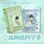 Đi Học Chờ Hàng Hóa Của Tôi Bạn Cùng Lớp '26th Tiểu Học Sinh Anime Lớp Sáu Không Va Chạm Album Kỷ Niệm Deluxe Phiên Bản 4.22