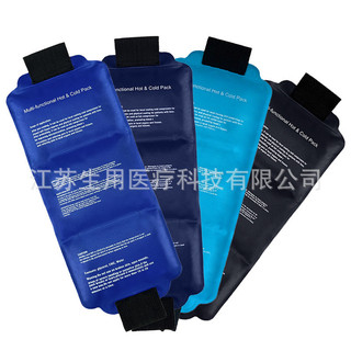Quấn xung quanh Gel Ice Pack | Trị liệu lạnh nóng để phục hồi thể thao vai eo đầu gối JQ8S