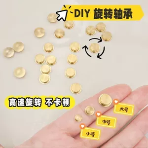Vòng bi xoay Mini Handmade diy Bàn xoay xoay 360 độ Làm móng tay Đất sét Màu bùn Handmade Đồ chơi kim loại đặc biệt 4.23