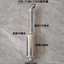 Máy Diesel Xi Lanh Đơn Chimney 195 1100 1110 1115 1125 1130 Ống Xả Giảm Thanh Thép Không Gỉ