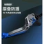DÀNH CHO XE HONDA CBR650R CBR650F CBR600RR CBR500R CBR250RR Xe Máy Đòn Bẩy Tay Cầm Thanh Cuối Bộ CNC Nhôm Nâng Cấp Bộ