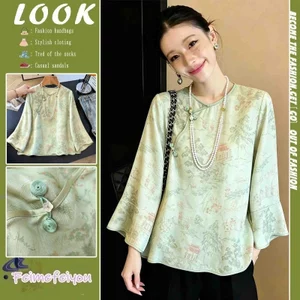 Mới Phong Cách Trung Quốc Thiết Kế Ban Đầu Mùa Hè Mỏng Top Nữ Retro Slanted Đóng Cửa Jacquard Áo Truyền Thống