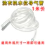 Máy rửa chén Cảm biến mực nước C-326 / 17-D01 Máy giặt Công tắc mực nước Bộ điều khiển công tắc áp suất