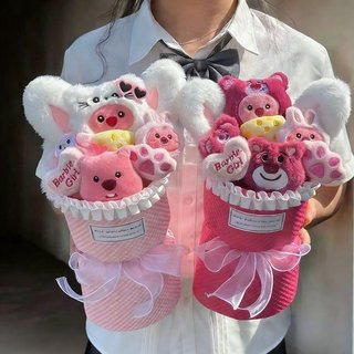 Loopy Sang Trọng Bó Hoa Nhung Mềm Búp Bê Túi Quà Tặng Thiệp Chúc Mừng Sinh Nhật Valentine Nữ