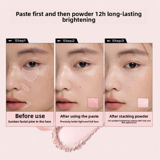 Little Ondine Blush Hai Màu Đào Đôi Hiệu Quả Sáng Bóng Ba Chiều Dễ Dàng Tô Màu Đa Năng Làm Sáng Da Tự Nhiên Tinh Tế Blush Trang Điểm Mặt