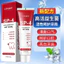 SP-4 Probiotics Làm Trắng Răng Tươi Hơi Thở Kem Đánh Răng Nhà LL8Z