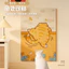Cat Scratching Board Chống Mài Mòn Không Gàu Chống Trầy Xước Nội Thất Sofa Dọc Dán Tường Mèo Scratching Pad Dán