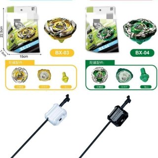 Infinity Gyro Spinner Battle Top ABS Launcher Đồ chơi giảm căng thẳng Bộ đồ chơi gia đình trẻ em