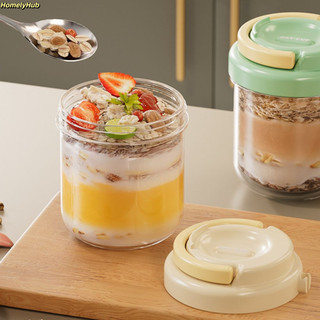 Bát sữa chua HOMELYHUB, 430ML có nắp và thìa Cốc ăn sáng, Hộp đựng yến mạch di động chống rò rỉ Bữa sáng