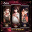 Mười Ngày Kết Thúc Tranh Qixia Chen Junnan Qiao Hàng Hóa Vải Lụa Tranh Poster Vải Satin Có Thể Giặt Chống Nắng 26.4.27