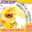 Thẻ đồng hồ Eggboy P Bala Mẫu giáo Flip Luminous Projection Watch Bé trai Bé gái Đồng hồ đồ chơi Quà tặng mới Thẻ đồng hồ P Bala Mẫu giáo FlipJ3sgR2Fu3