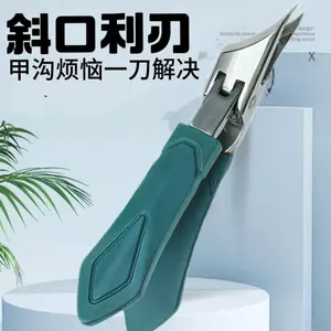 Hỏi Thế Giới Cho Siêu Dài Miệng Đa Giác Cắt Móng Tay Bộ Thiết Yếu Cho Móng Tay Rãnh Móng Tay Da Chết Kéo Cửa Hàng Móng Tay Chuyên Dụng Kéo Móng Tay