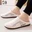 Dép Lưới YICA, Dép Nam PVC Slip-On, Dép Mùa Hè Nhẹ Thoáng Khí Chống Trơn Trượt Dễ Dàng Đi Biển