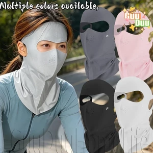 Mặt nạ chống nắng cổ một mảnh - Tấm chắn mặt đi xe đạp mùa hè - Thoáng khí, thoải mái - để đi bộ đường dài - Phụ kiện chống tia cực tím [Giao hàng miễn phí]