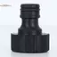 TRTR 5 Cái Nhựa 3 / 4 Inch Nữ Ren Vườn Tưới Qui Khớp Nối Vòi Kết Nối Adapter VN