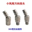 Đầu nối nhanh đa năng bằng khí nén Nam Nữ Loại C Xoay 360 độ Đầu nối nam 20PM Khí quản Đầu nối nhanh Bền