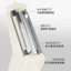 Nhà Bếp Máy Hủy Khoai Tây Máy Xay 4 Trong 1 Đa Chức Năng Paring Dao Rau Củ Quả Thép Không Gỉ Xẻng Củ Cải Dụng Cụ Tiện Dụng SMVC