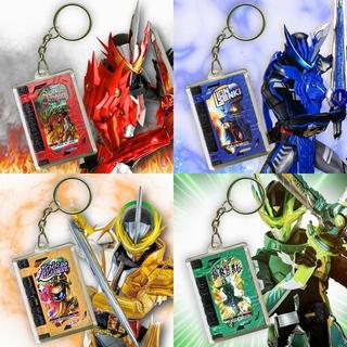 Gantungan Kunci Wonder Ride Book Kamen Rider Saber | Ganci Keychain Akrilik Acrylic Kamen Rider Figure Kustom Bolak