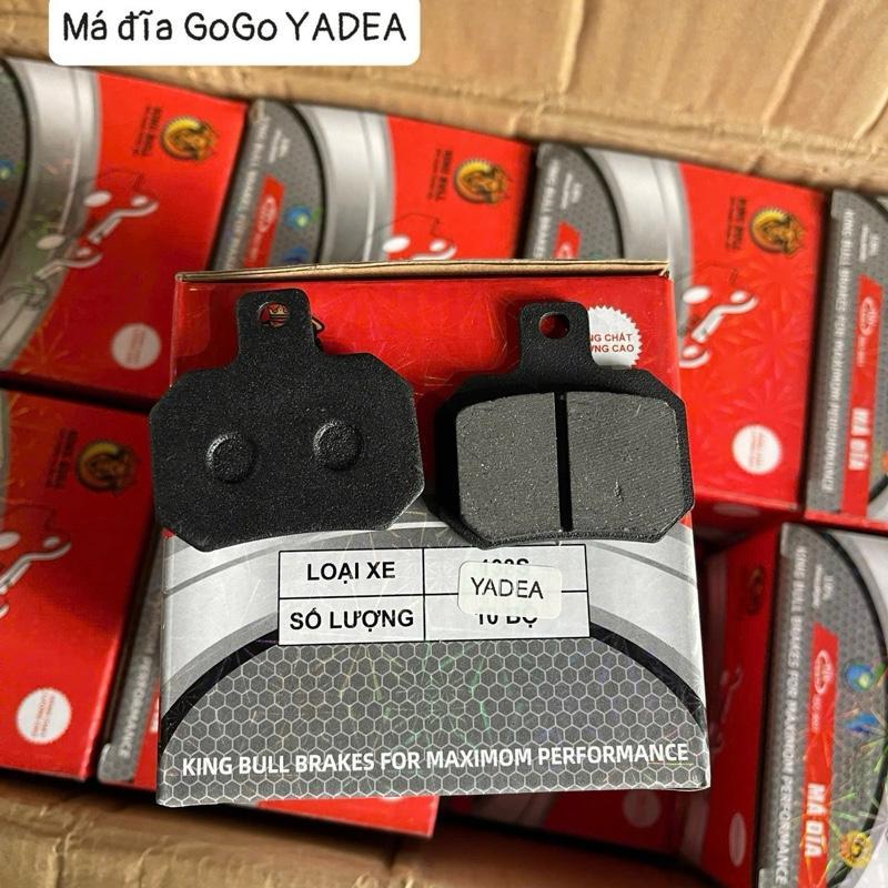 Má phanh đĩa xe điện Xmen, Vespa, Gogo, Ninja,133s, zoomer,sunra,vinfast  (Giá 1 đôi)