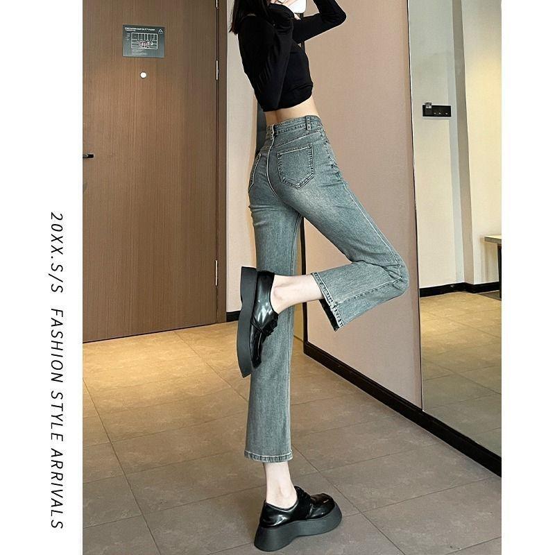 [Giảm giá trong thời gian có hạn] Quần jean nữ cạp cao ôm hơn Quần loe nữ