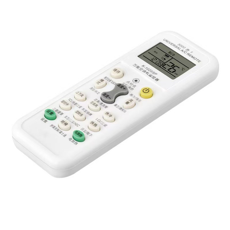 【24H】Điều Khiển Đa Năng Cho Điều Hòa, Máy Lạnh, Tương Thích 1000+ Mẫu, Có Màn Hình Led Tiện Lợi