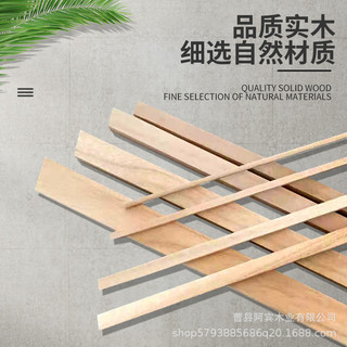 Dải Paulownia Dải Gỗ Vuông Dải Gỗ Mỏng Thanh Gỗ Vuông DIY Handmade Mô Hình Làm Vật Liệu Hỗ Trợ Tùy Chỉnh Có Thể Xịt Sơn M6HH