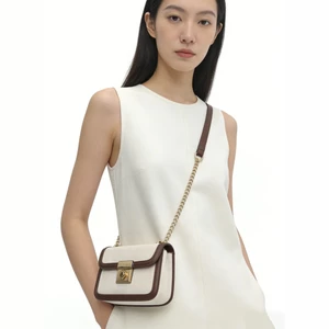 Túi Chain Messenger 66789 / Túi Nữ Phong Cách Mới / Thiết Kế Thời Trang Túi Vuông Nhỏ / Nhẹ Cao Cấp Sang Trọng / Túi Đeo Vai / Túi Kết Nối Màu Sắc Tương Phản 9512