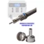 Chính Hãng Antaixin ST862 Hot Air Gun Trạm Hàn Phụ Kiện Chuyên Dụng Vòi Phun Đa Giác Kính Hiển Vi Điện Thoại Di Động Sửa Chữa Vòi Phun MGRN