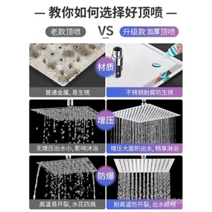 Đầu vòi hoa sen áp lực lớn Đầu vòi hoa sen Đầu vòi hoa sen lớn Đầu phun áp lực Đầu vòi hoa sen Vòi hoa sen tắm phòng tắm K3AU