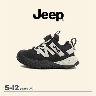 JEEP Giày Thể Thao Trẻ Em Koi Đỏ Thoáng Khí Nhẹ Ngoài Trời Giày Thông Thường Đĩa Carbon Núm Bé Trai Bé Gái Giày Chạy Bộ
