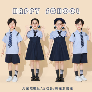 Đồ tập nhảy cho bé gái Đồ nhảy hiện đại Bộ hiphop bé trai Đồ tập nhảy cho Đồ nhảy hiphop Hoạt Náo Viên Biểu Diễn Trang Phục Đồ cá tính cho Đồ nhảy zumba cho Đồ biểu diễn cho
