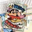 Bản gốc Crayon Shin-Chan Classmate Record Hoạt Hình Dễ Thương Tốt Nghiệp Học Sinh Kỷ Lục Lớp Sáu Trung Học Cơ Sở Tin Nhắn Sách 4.22