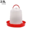 1Pc Gà Ăn Uống Gia Cầm Gà Con Gà Con Quail Bantam Ấm Siêu Tốc Nước Thực Phẩm