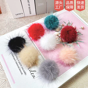 Lông Chồn Tròn Handmade Cho Tiệc Cưới, Phù Hợp Làm Quà Tặng Hanfu