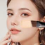 【Roshy】Cọ che khuyết điểm cọ hình lưỡi liềm cọ vát cọ trang điểm cọ nền cọ siêu mỏng