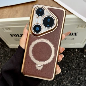 Vỏ Giá đỡ kim loại chống chính xác Vỏ bảo vệ lỗ cao cấp Vỏ sạc hút vân tay Vỏ sạc từ tính toàn bộ pura80 Thích hợp cho mẫu khung gầm Tay pura70 Drop pura70pro + Tất cả pura80pro Bao phủ giá đỡ siêu mỏng