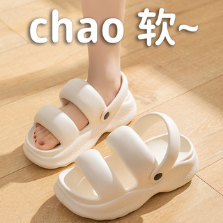 2023 Nữ Đế Dày EVA Sandal Mặc Ngoài Trời Giải Trí Ngoài Trời Phù Hợp Với Thoải Mái Bước Lên Shit Dép Nữ Hợp Thời Trang HK